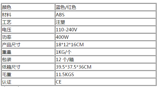 电动b301-20.jpg