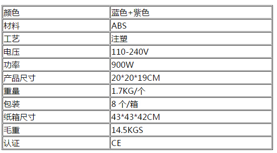 电动b304-20.jpg