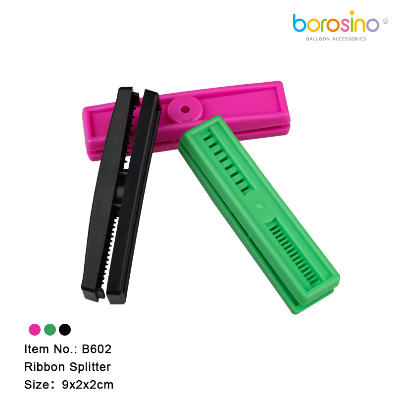 B602管网图-2.jpg